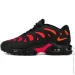  Nike Max Plus Drift . 45.5 Black Dragon (FD4290-010-45.5)