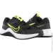  Nike MC TRAINER 2 .40 (DM0823-002-40)