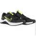  Nike MC TRAINER 2 .41 (DM0823-002-41)