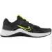  Nike MC TRAINER 2 .41 (DM0823-002-41)