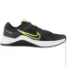  Nike MC TRAINER 2 .41 (DM0823-002-41)