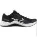  Nike MC TRAINER 2 .40 (DM0823-003-40)