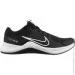  Nike MC TRAINER 2 .42 (DM0823-003-42)