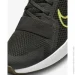  Nike MC Trainer 2 .44.5 (DM0823-300-44.5)