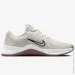  Nike Mc Trainer 2 (DM0824-008-35.5)