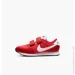  Nike Md Valiant Se (DJ0005-600-32)