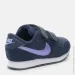  Nike Md Valiant Tdv .17 (CN8560-402-17)