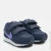 Nike Md Valiant Tdv .19.5 (CN8560-402-19.5)