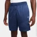  Nike Mens Dri-Fit 11" (DV9524-411-S)