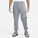   Nike Men's Fleece Cargo Trousers (FN7693-065-L)