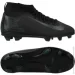 Nike Mercurial Superfly (FQ8318-002-38.5)