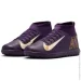  Nike Mercurial Superfly X Club Mbappe (HJ6933-500-38)