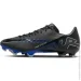 Nike Mercurial Vapor 15 (DJ5631-040-45.5)