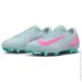 Nike Mercurial Vapor 16 Academy AG (FQ8364-301-44.5)