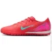 Nike  Mercurial Vapor 16 Academy FQ8449-800 .45 