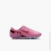 Nike Mercurial Vapor 16 Club Mg Pink (FQ8290-600-28.5)