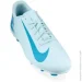 Nike MERCURIAL VAPOR 16 (FQ8441-400-42.5)