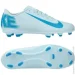Nike MERCURIAL VAPOR 16 (FQ8441-400-42.5)