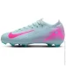 Nike Mercurial Zoom Vapor 16 Pro FG (HF5448-301-38.5)