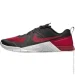  Nike Metcon 1 OG (FQ1854-001-44)