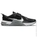  Nike Metcon 7 FlyEase (DH3344-010-38.5)