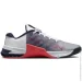  Nike Metcon 8 .38 (DO9328-101-38)