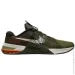  Nike Metcon 8 (DO9328-301-45.5)