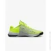  Nike Metcon 8 .35.5 (DO9328-700-35.5)