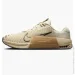  Nike Metcon 9 Beige (DZ2617-200-47)
