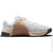  Nike Metcon 9 (DZ2537-104-43)