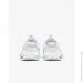  Nike Metcon 9 (DZ2617-103-42.5)