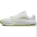  Nike Metcon 9 (DZ2617-104-45)