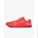  Nike Metcon 9 (DZ2617-601-42.5)