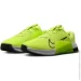  Nike Metcon 9 (DZ2617-701-44)