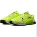  Nike METCON 9 .45.5  (DZ2617-701)