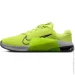  Nike METCON 9 .45.5  (DZ2617-701)