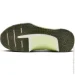  Nike Metcon 9 (FN4931-700-40.5)