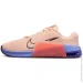  Nike METCON 9 W (DZ2537-800-36)