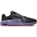  Nike Metcon (DZ2537-003-42)