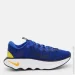  Nike Motiva .46 (DV1237-400-46)