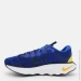  Nike Motiva .46 (DV1237-400-46)