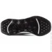  Nike MOTIVA (DV1237-402-40)