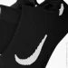 Nike  Multiplier SX7554-010 .46-50 