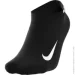 Nike  Multiplier SX7554-010  .S