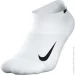 Nike  Multiplier SX7554-100  .L