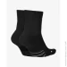  Nike Multiplier (SX7556-010-38-42)