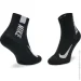  Nike Multiplier (SX7556-010-46-50)