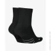  Nike Multiplier (SX7556-010-46-50)