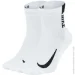  Nike Multiplier (SX7556-100-46-50)