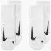Nike  Multiplier SX7556-100 .46-50 